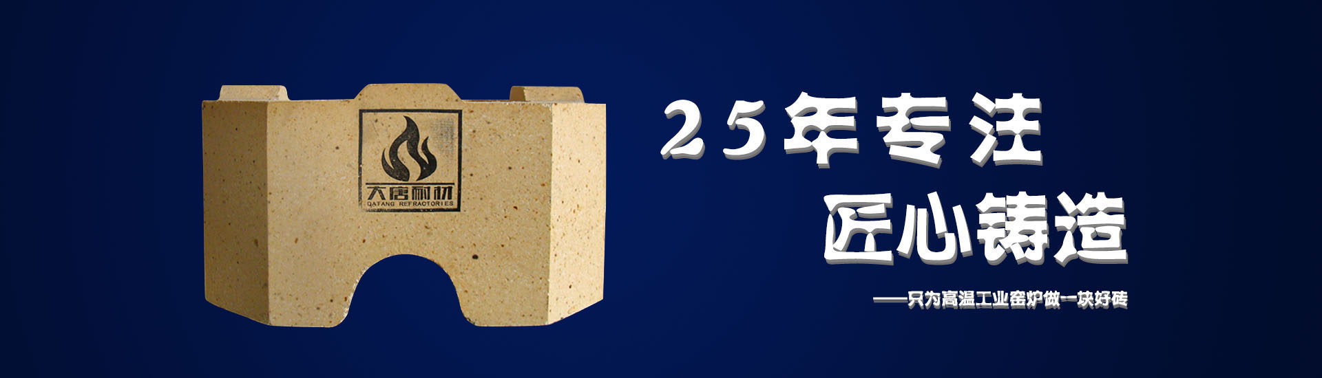 粘土磚價(jià)格