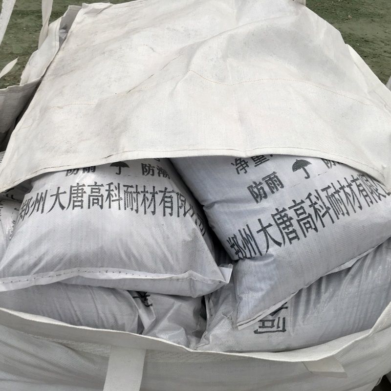 高鋁高強澆注料